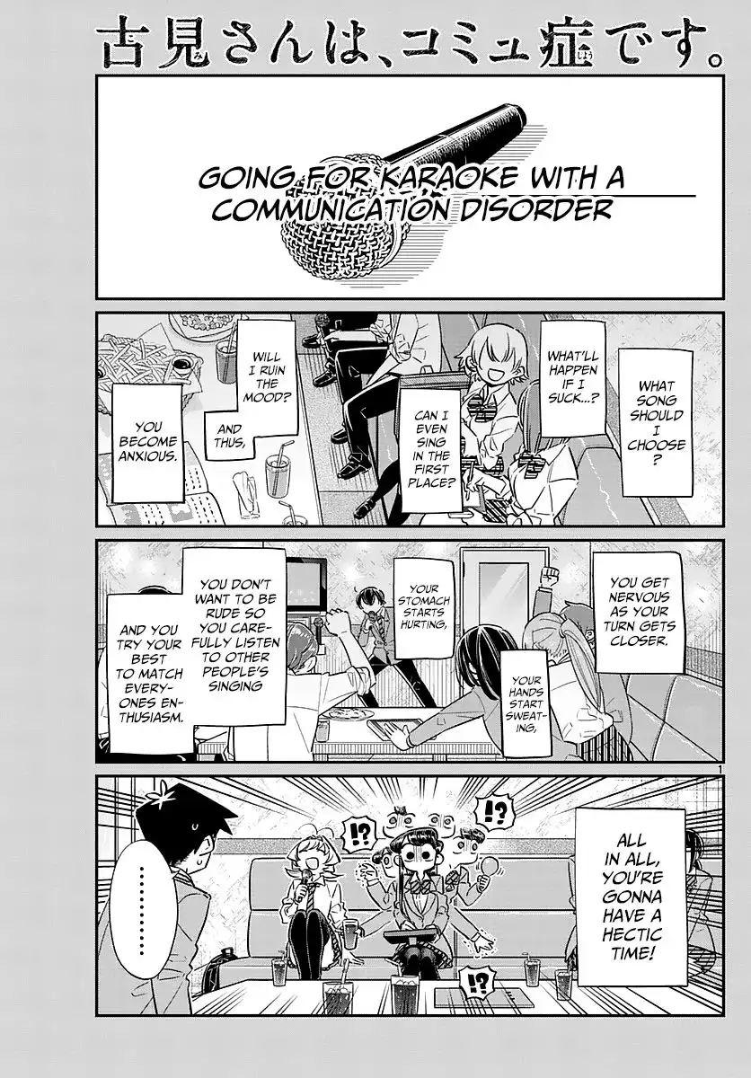 Komi-san wa Komyushou Desu Chapter 73 1